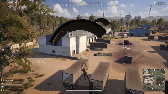 БЕЙ БОМЖА