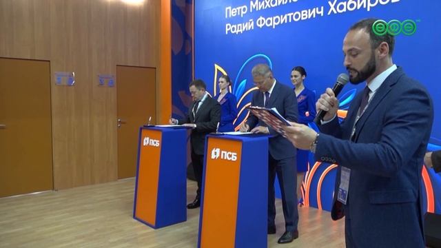 Возведение части межвузовского кампуса в Уфе профинансирует ПСБ