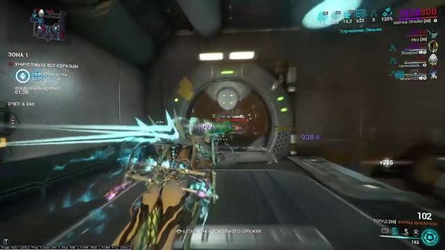 sanctuary mirage 2