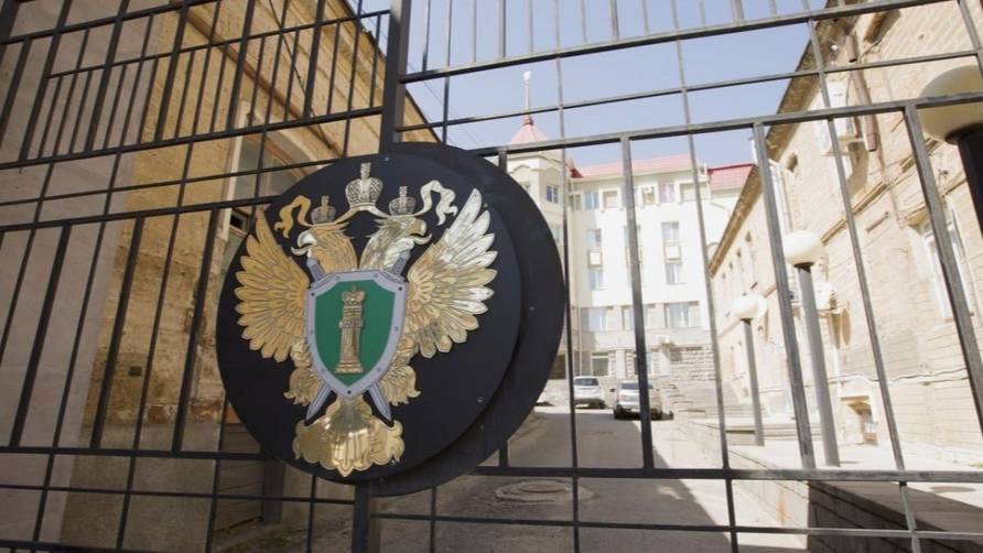 Жителю Нефтекумска вынесли приговор за незаконный оборот оружия
