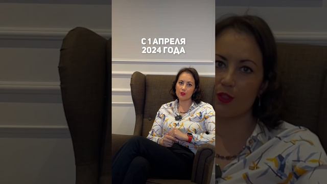 Профессия специалиста по перепланировкам