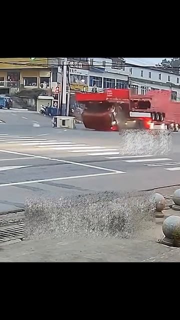авария