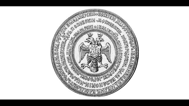 РУССКИЙ шлем на гривне