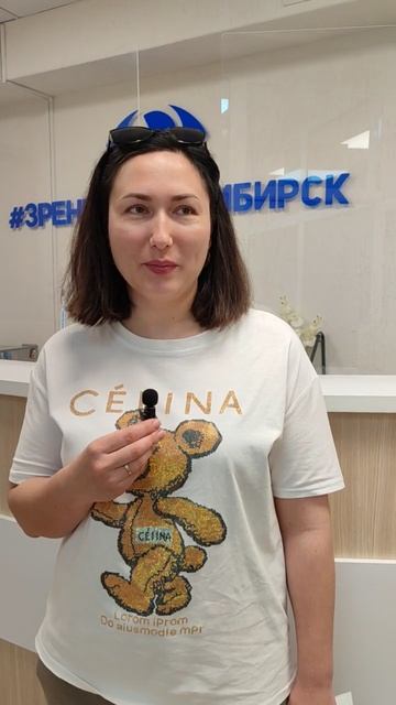 Отзыв о лазерной коррекции зрения в клинике "Зрение Новосибирск", 88001009876