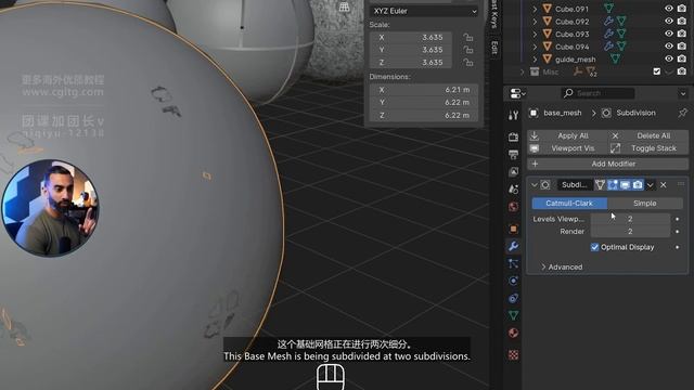 5.3 - Using Shrinkwrap with a Guide Mesh