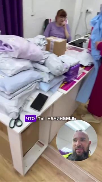 «Заберите у моей жены #ВБ»
