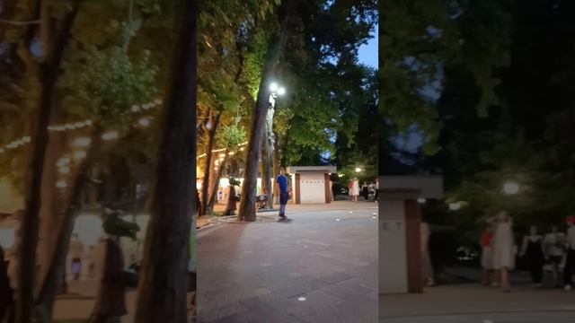 Вечерний Сочи