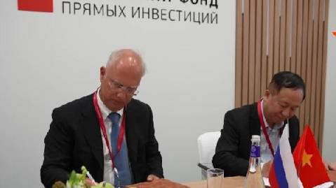РФПИ и вьетнамская корпорация SHINE на ПМЭФ-2025 договорились о партнерстве
