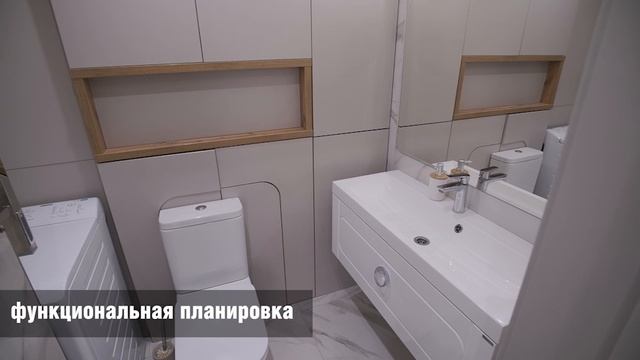 Квартира на ул. Арцыбушевская 162