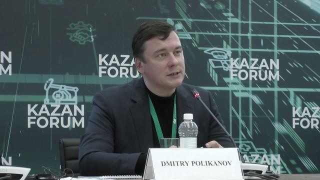 K5.100-летие культурно гуманитарной и народной дипломатии_ENG