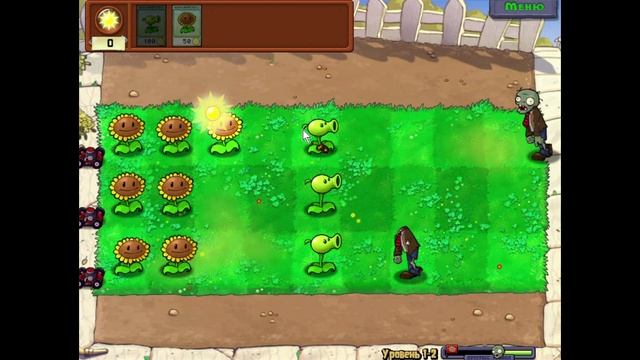 Прохождение Plants vs Zombies Уровень 1 без напряга