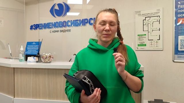 Отзыв о лазерной коррекции зрения в клинике "Зрение Новосибирск", 88001009876