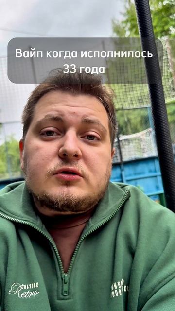 С Др