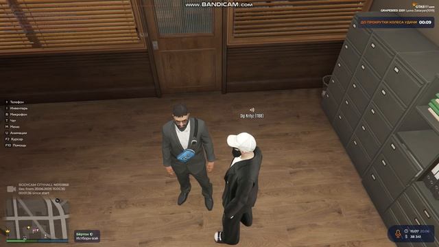 GTA5 2025-06-20 15-05-33-753