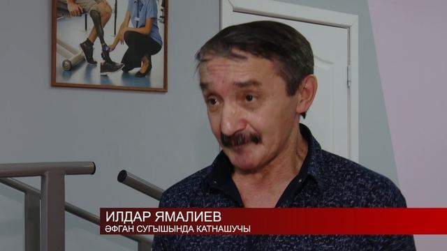 Хэерле иртэ 23.06.25