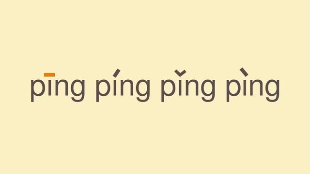 Putonghua 4-2