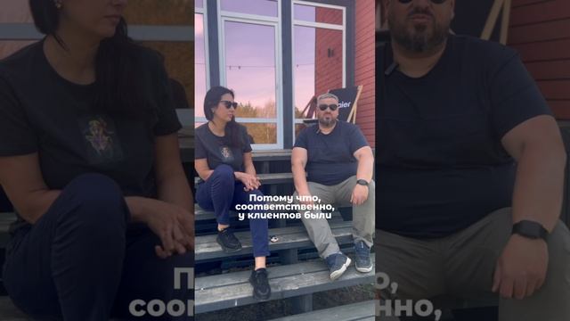 Интервью с руководителем нашего производства - Андреем! Рассказываем про «Дикую мяту»🔥