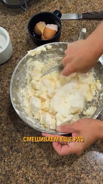 Почему сырники.