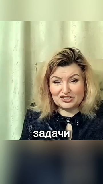 Я смогла с этим справиться #shorts