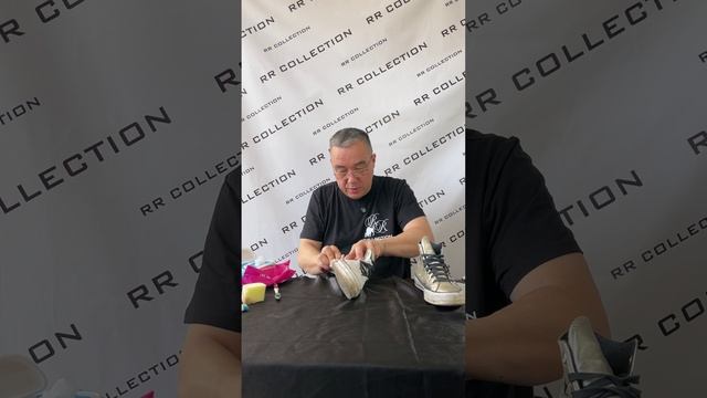 Лайфхак по очистке конверсов☀️