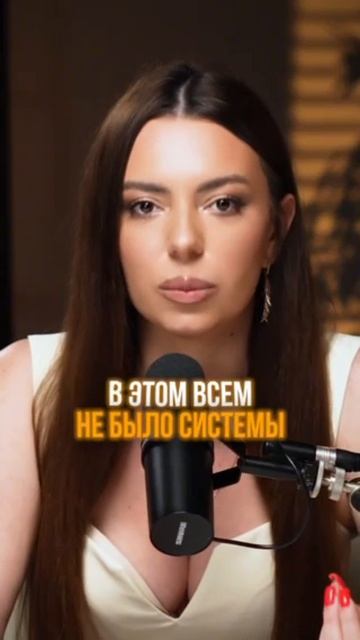 Как НЕ стать бывшим миллионером?