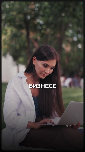 Научись понимать свой мозг..