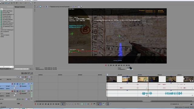 cs 1.6 АДМИН СПАЛИЛСЯ С ЧИТАМИ/ПРО ИГРОК ИГРАЕТ НА НОН СТИМЕ!