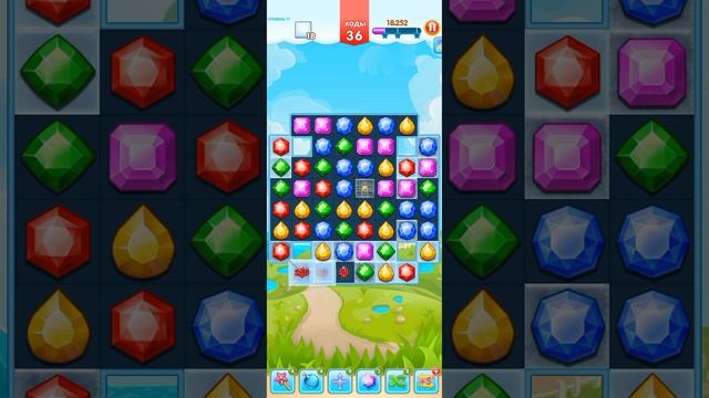 Screen_Recording_20250620_123615