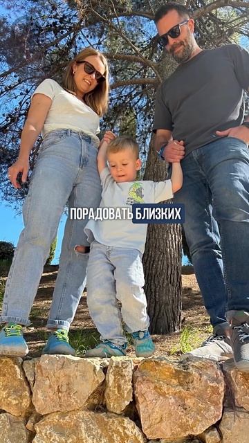 Родные этого не забудут #босоногаяобувь #удобнаяобувь #barefoot #правильнаяобувь