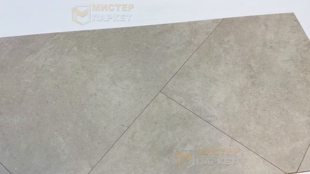 Кварцвинил FineFloor Stone Сан-Вито FF-1490