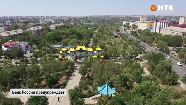 Криптообменики и онлайн-казино могут вовлекать клиентов в преступные схемы