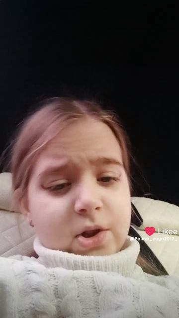 Like_7455250971438235517