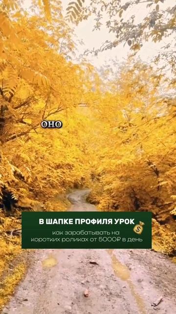 Золотое правило для всех.