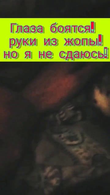 2. Годно #шанти #крыса #асмр #цитаты #shorts