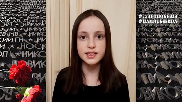 Песня ко дню Победы #поёмдома