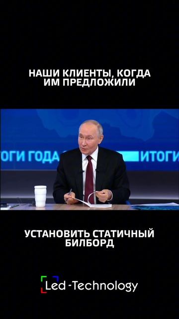 Статичная реклама мертва. Мы просто не стали её хоронить. ⠀