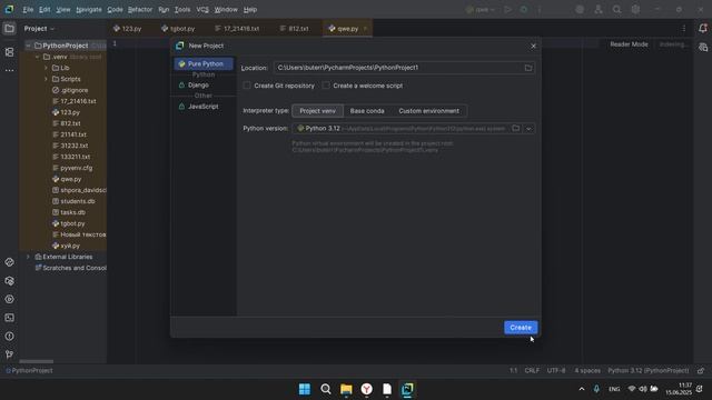 скачать pycharm бесплатно для чайников ЕГЭ ИНФОРМАТИКА 2026