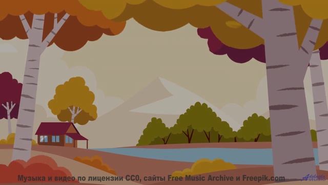 Аккорды льются вместе с дождём и ветром в душу - Slabsides -- Famous Logs In History -- Live at WFMU