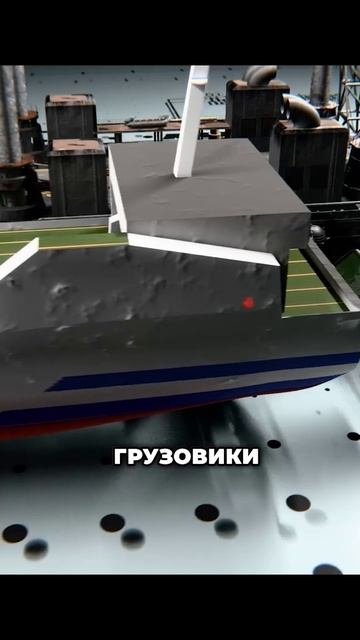 Десантные БАРЖИ