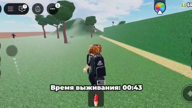 Роблокс игра
