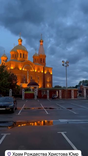 #мамаотличника #краснодар2025 #храмрождествахристова