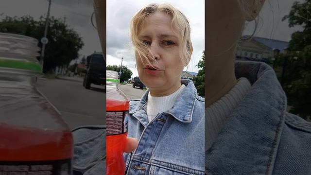 нашли жгучий ♨️напиток,пробуем 😮