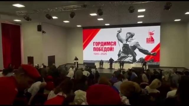 Помним, гордимся и чтим!