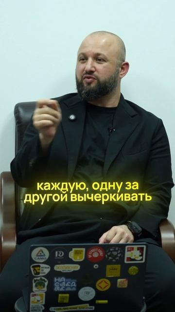 В поисках самопознания