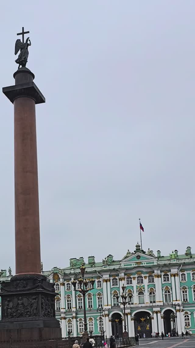 Санкт-Петербург, Дворцовая площадь