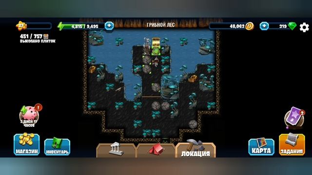 New Diggy's Adventure. Центр земли: переиздание. Грибной лес.