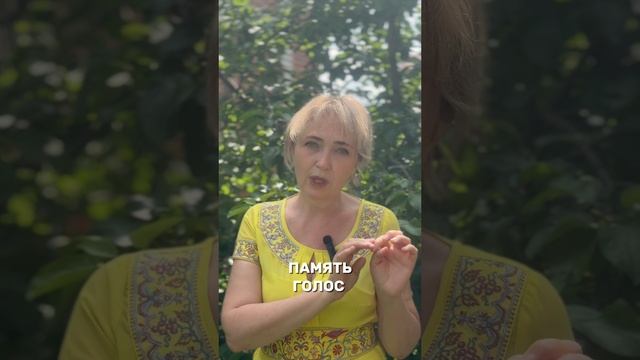 Упражнение для улучшения техники речи #shorts
