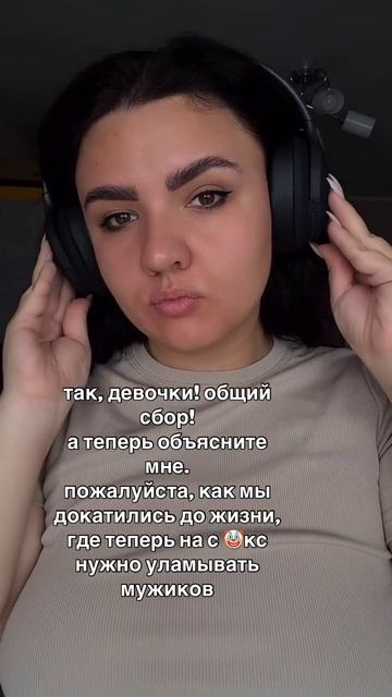 Wb #396857030