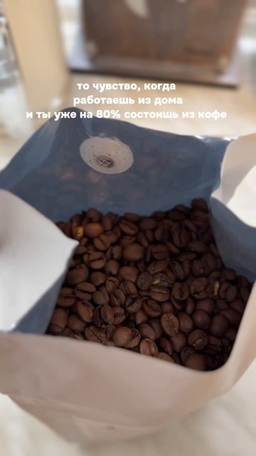 Жизааааа