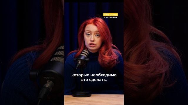 Комплексная работа